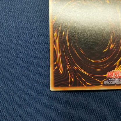 Yu-Gi-Oh Water Boundary Dragon Trishula DUEL TERMINAL — Japanese