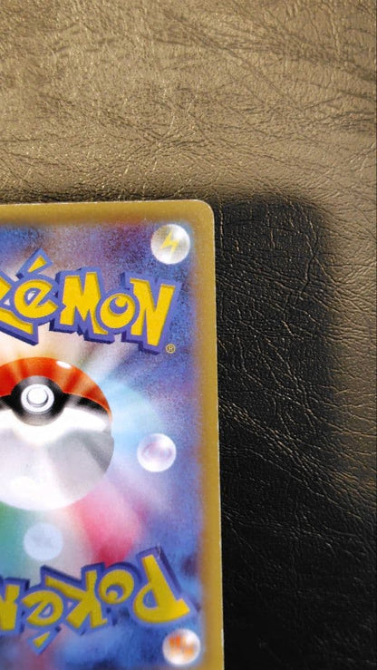 Pokemon Mewtwo ex — 062/059 — Japanese