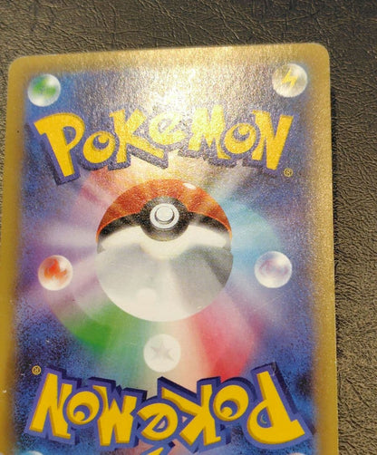 Pokemon Mewtwo ex — 062/059 — Japanese