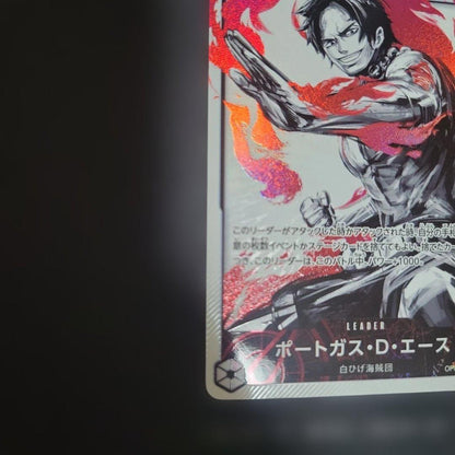 One Piece Portgas D. Ace L — OP03-001 — Japanese