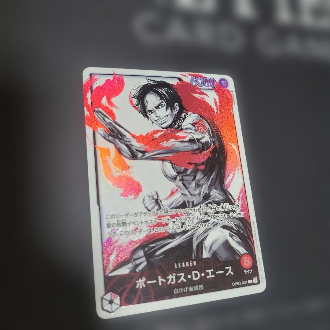 One Piece Portgas D. Ace L — OP03-001 — Japanese