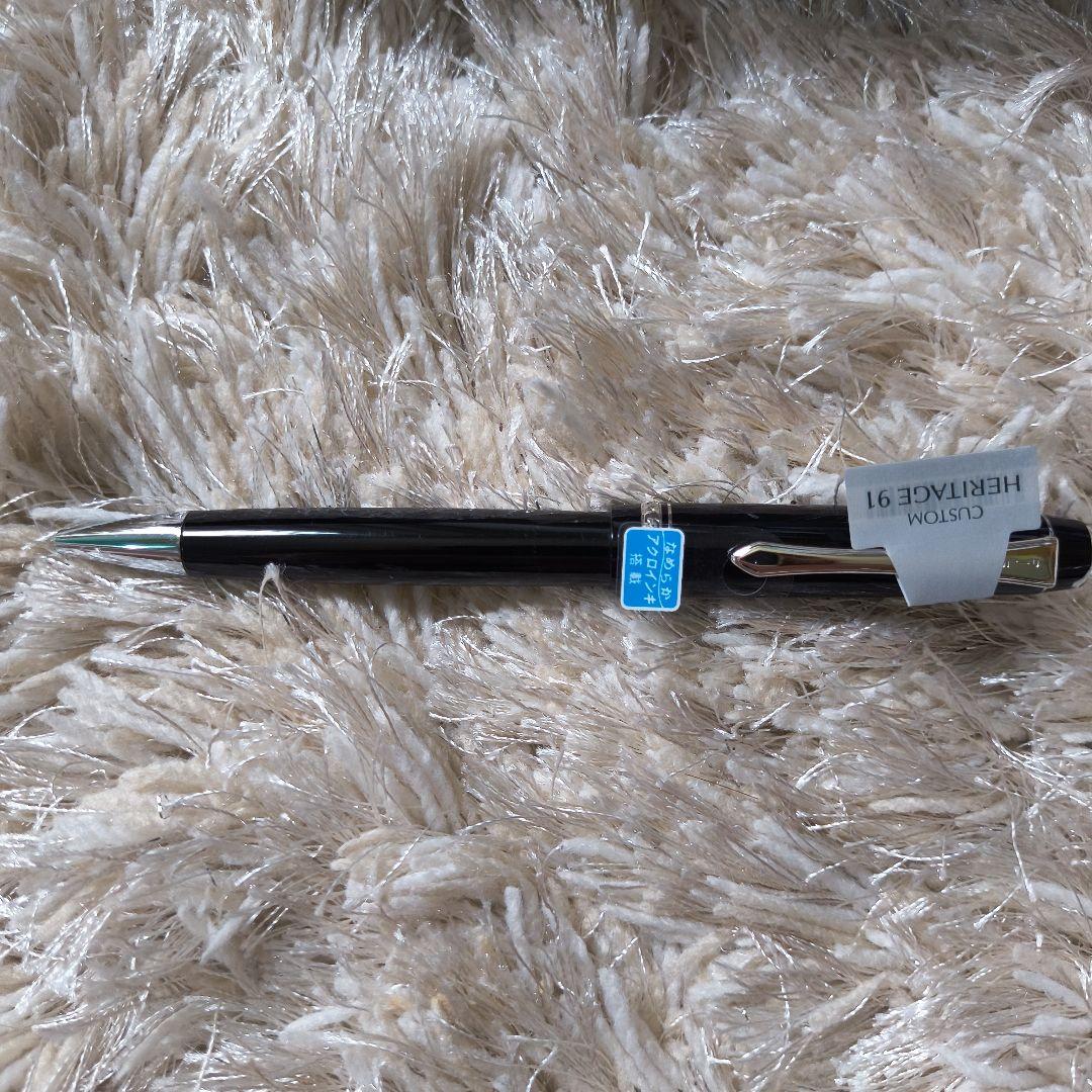 中古 Pilot BKVHN-55R 0.7 black ballpoint pen with Acrion ink and dedicated case