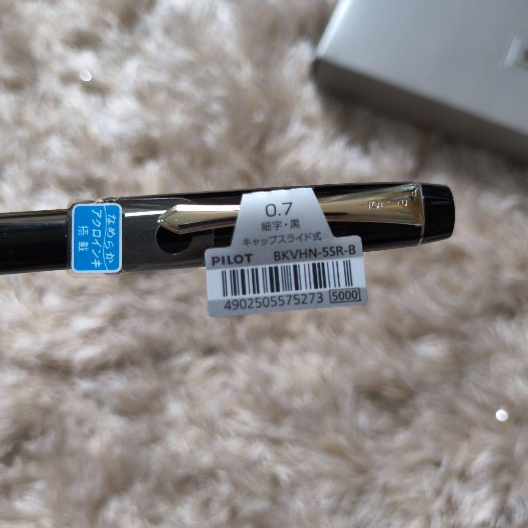 中古 Pilot BKVHN-55R 0.7 black ballpoint pen with Acrion ink and dedicated case