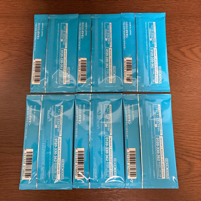 Pokemon Unopened 2024 Pokémon Card Summer Has Arrived! Promo Card Pack x6 Pack — Japanese
