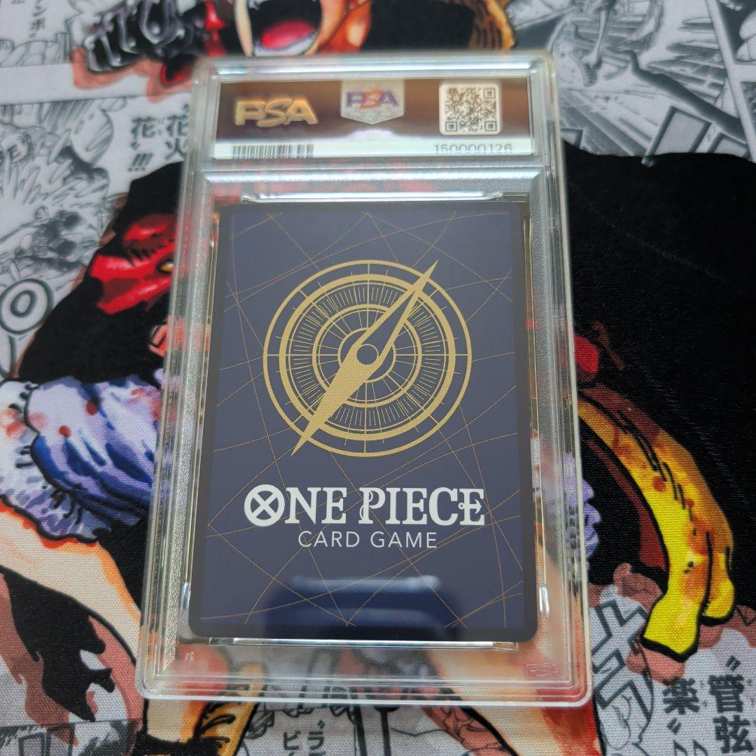 PSA 10 One Piece Rebecca R — Standard Battle Participation Promo OP04-092 — Japanese