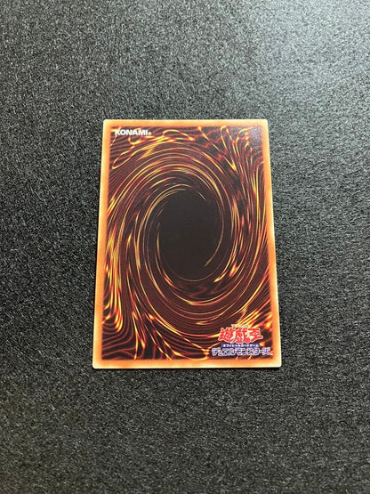 Yu-Gi-Oh Stardust Dragon JPBS — Japanese