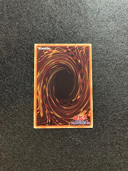 Yu-Gi-Oh Stardust Dragon JPBS — Japanese