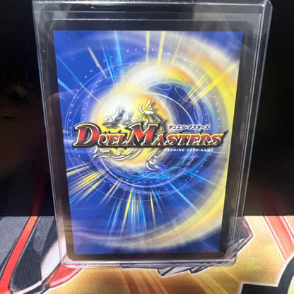 Duel Masters One Sound Fairy — Japanese