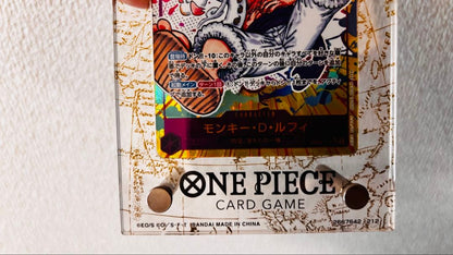 One Piece Luffy SEC — Japanese