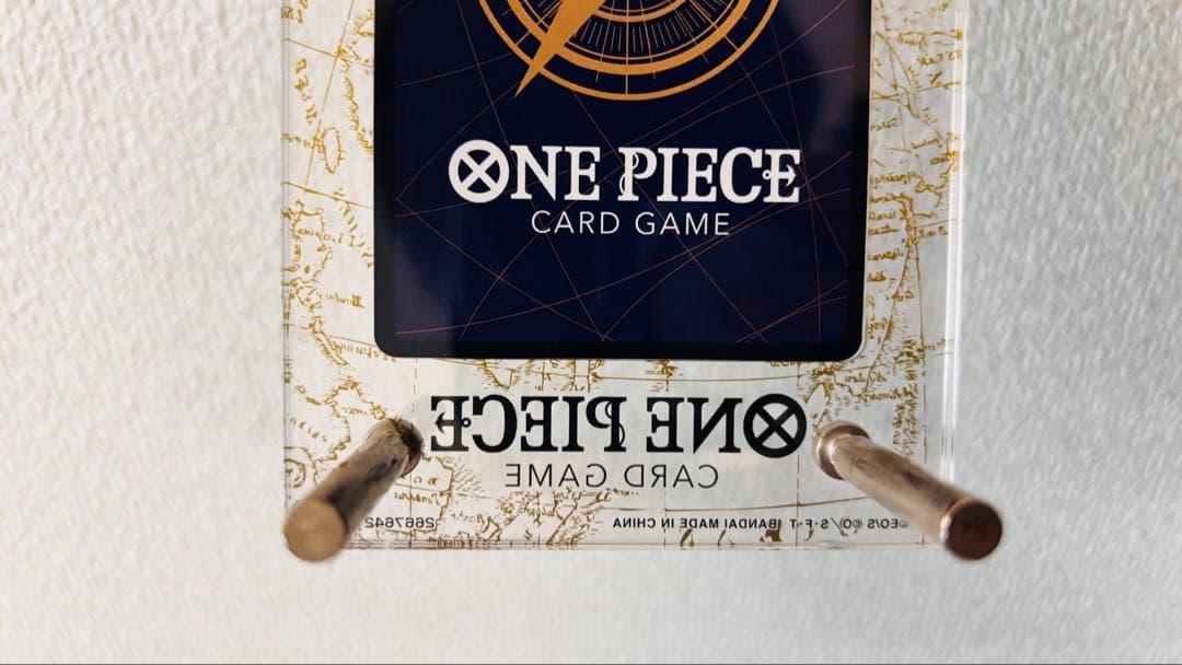 One Piece Luffy SEC — Japanese