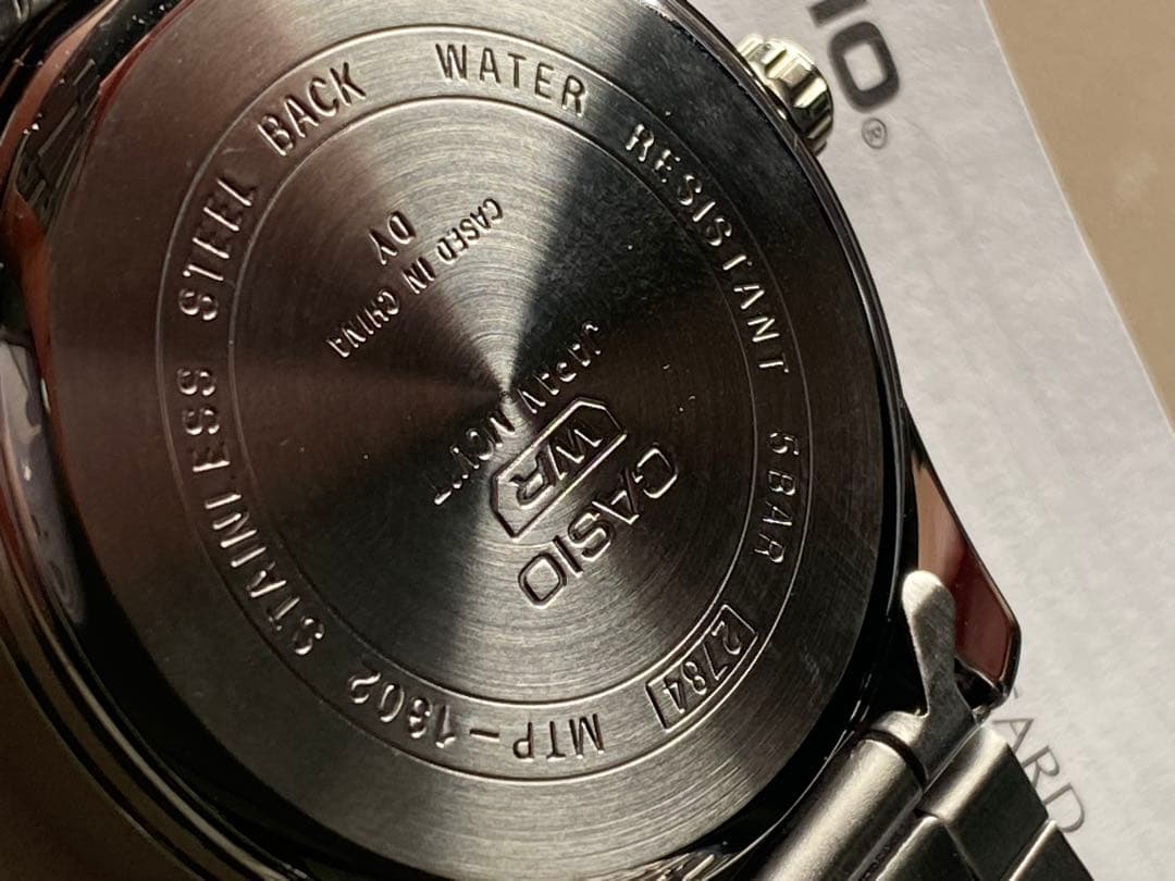 CASIO 2511 Quartz Men's Watch — Japanese