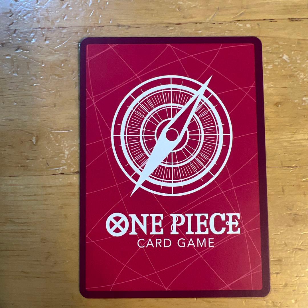 One Piece Monkey D. Luffy L — OP05-060 — Japanese