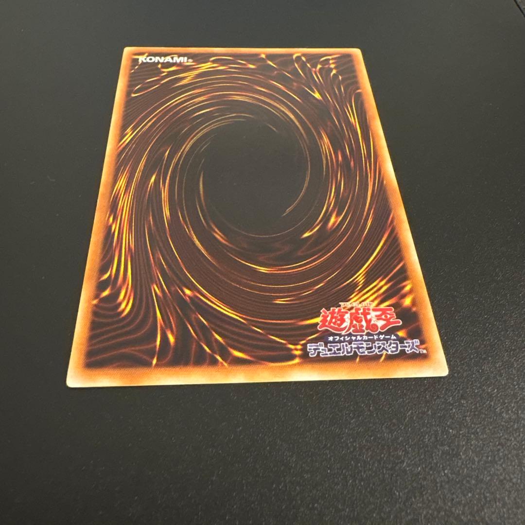 Yu-Gi-Oh Insect Queen — Japanese