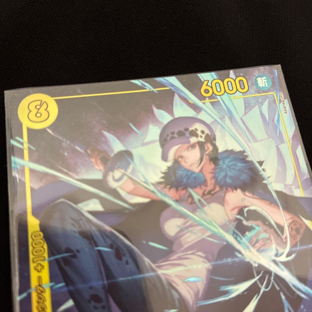 One Piece Trafalgar Law — EB03-062 — Japanese