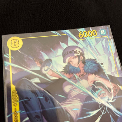 One Piece Trafalgar Law — EB03-062 — Japanese