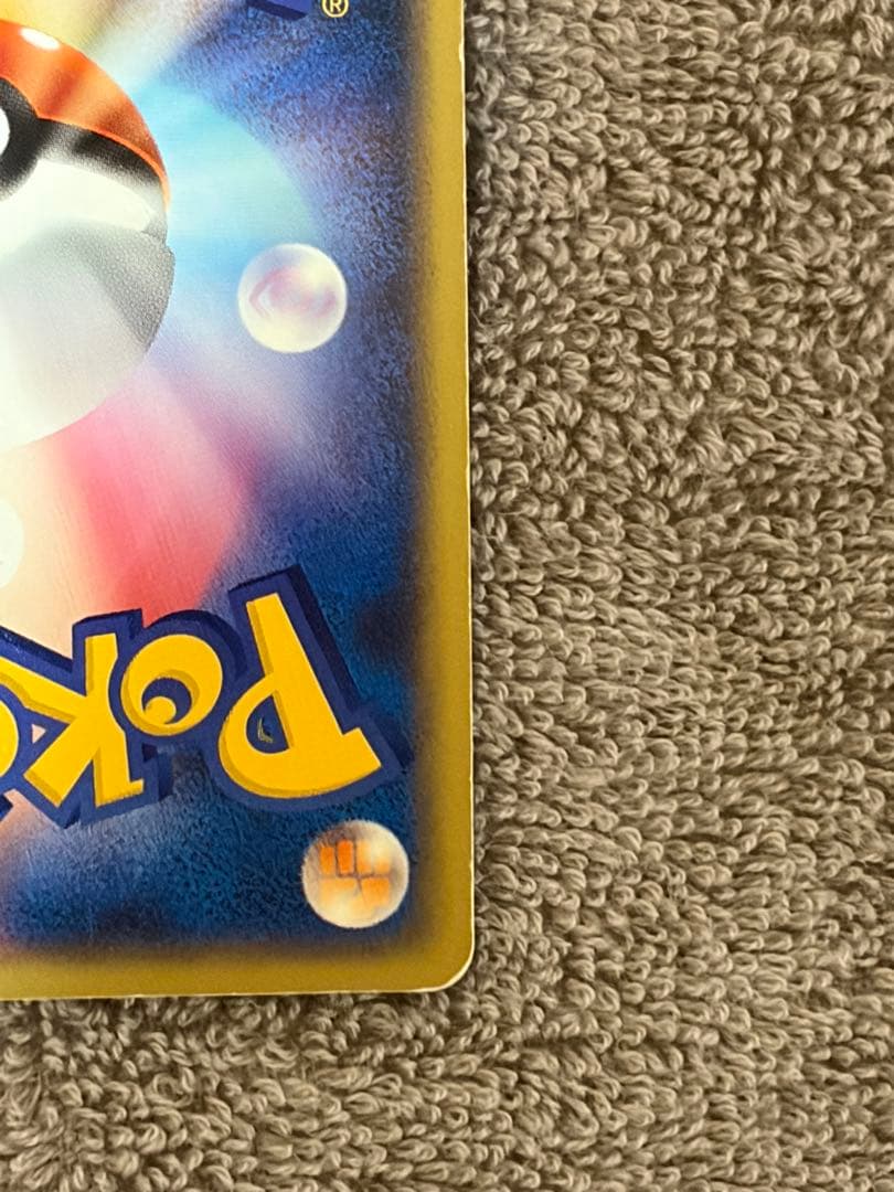 Pokemon Charizard ex — PCG Random Construction Starter 012/052 — Japanese