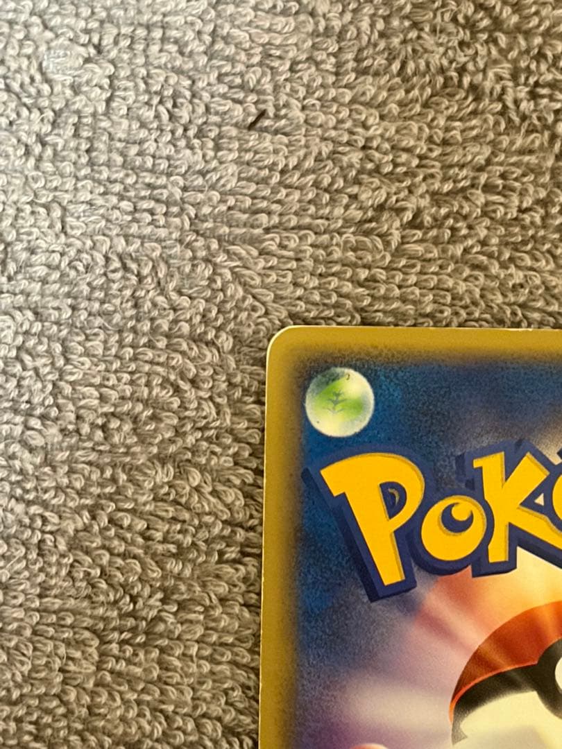 Pokemon Charizard ex — PCG Random Construction Starter 012/052 — Japanese
