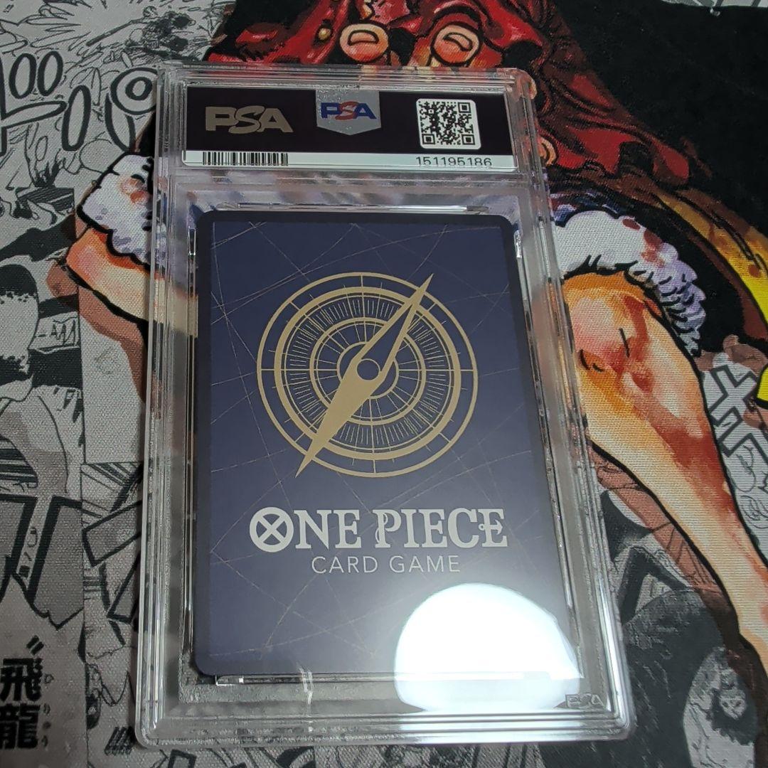 PSA 10 One Piece Ace — Japanese
