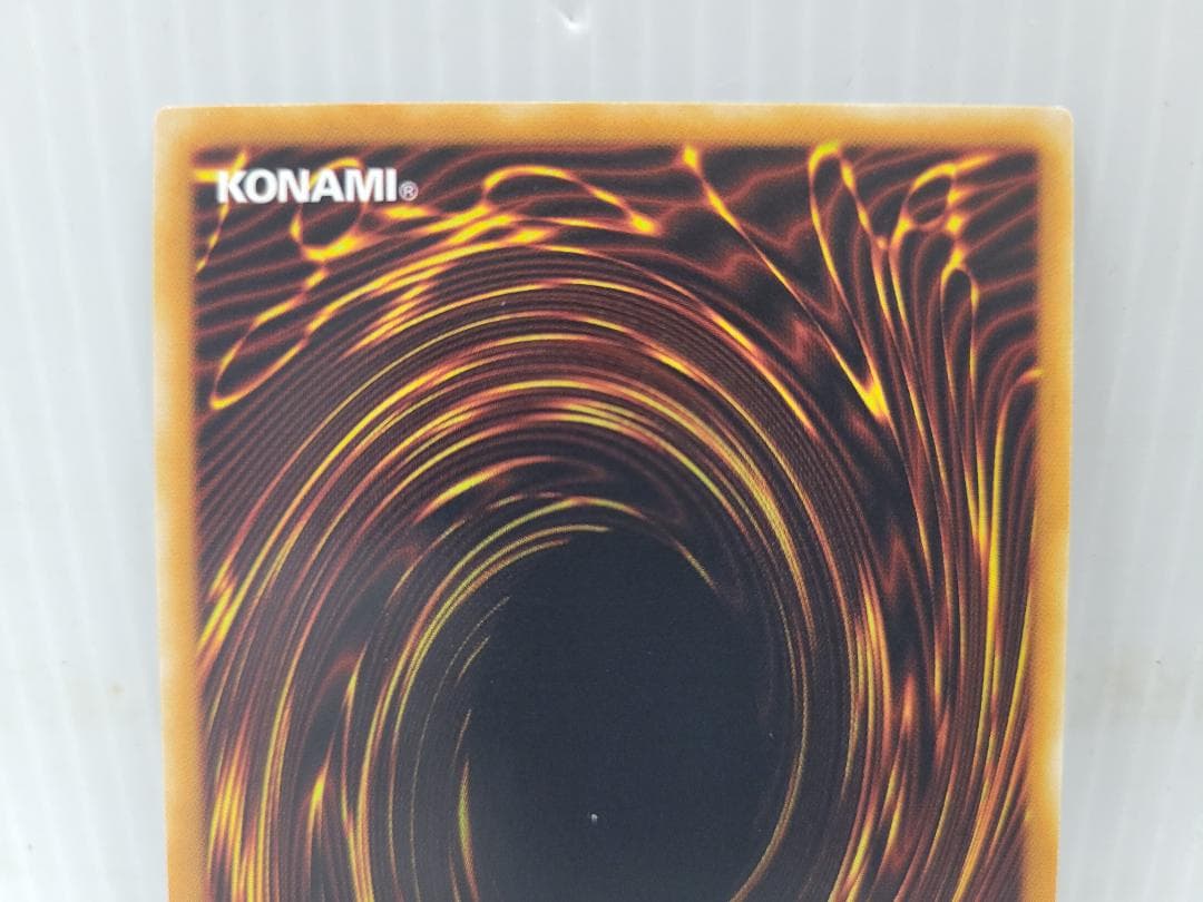 Yu-Gi-Oh Yu-Gi-Oh! Duel Monsters Phantom King Rabel — Japanese