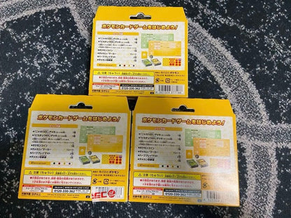 Pokemon Scarlet & Violet Anytime, Anywhere Battle Academy Box — SV Always Anywhere Battle Academy — Japanese
