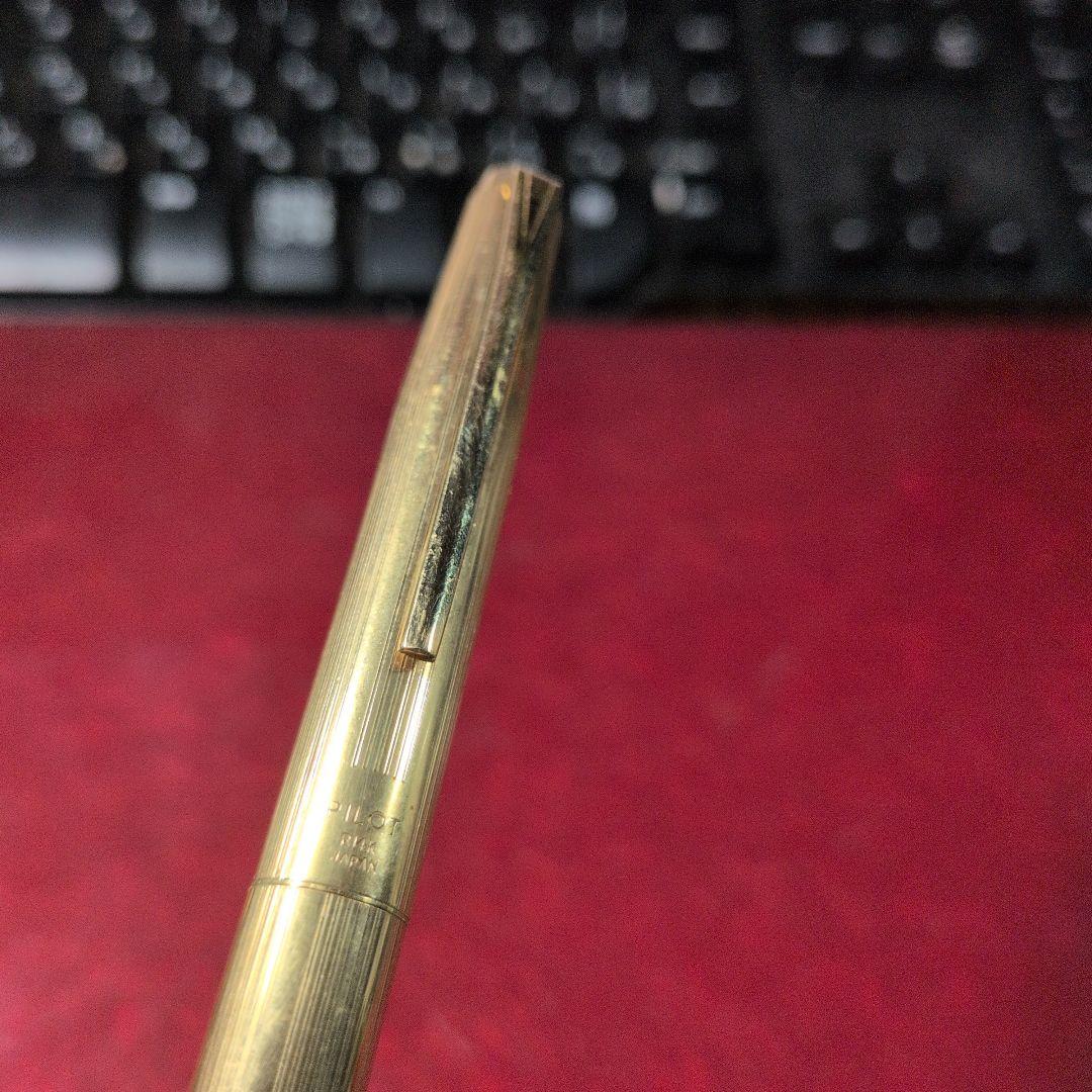 Pilot fountain pen with fine 18 karat gold nib and R14k gold plated body