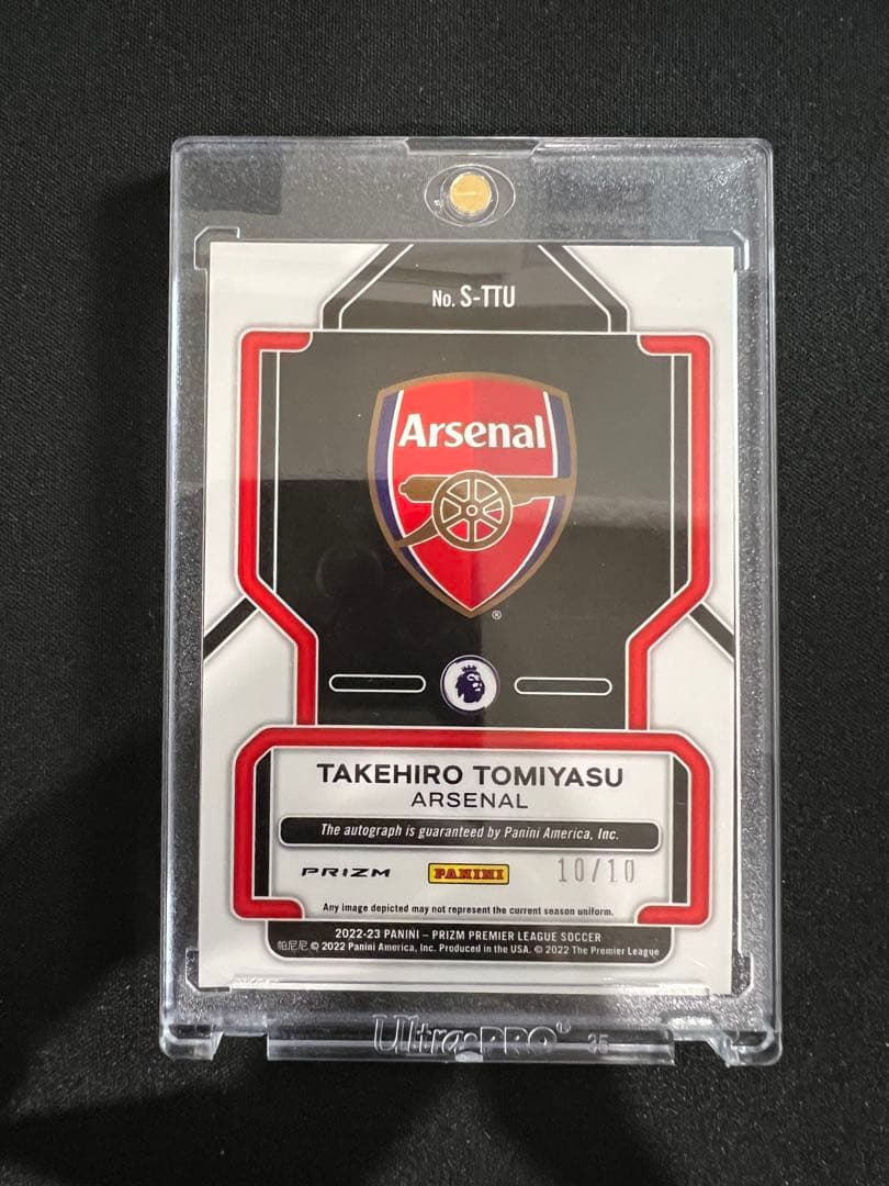 Last No. Panini PRIZM Takuya Osako Arsenal — 10/10 — Japanese