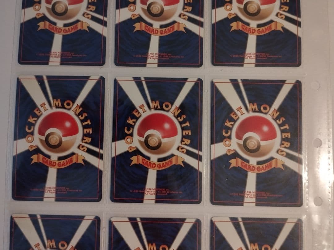 Pokemon Pokémon Card Neo File Set — Japanese