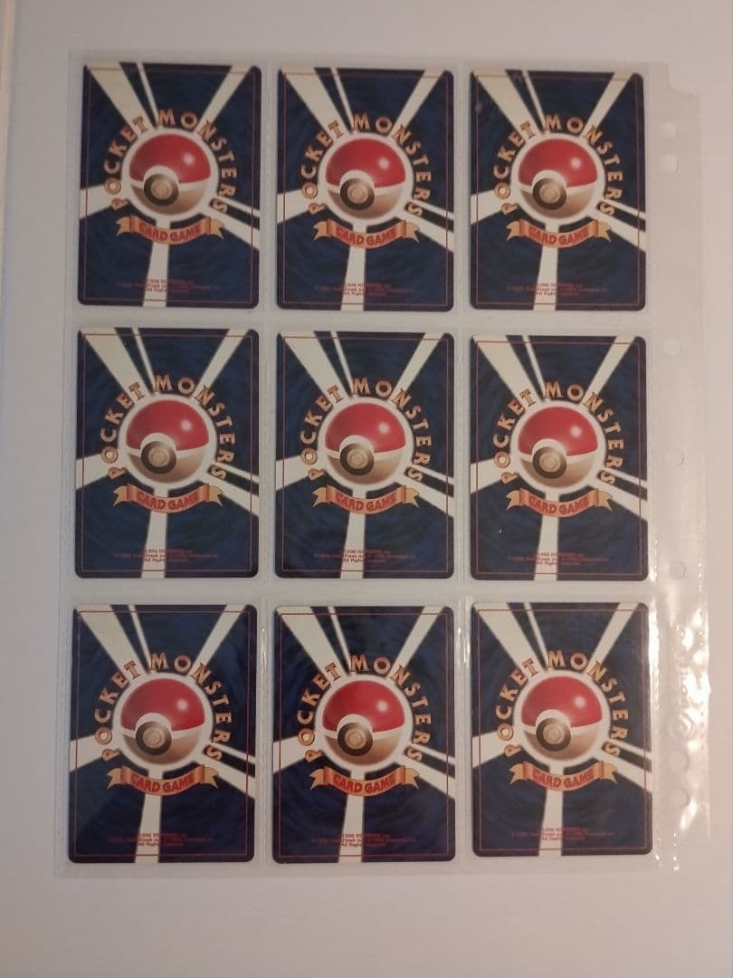 Pokemon Pokémon Card Neo File Set — Japanese