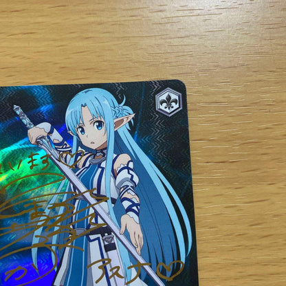 Weiss Schwarz Wave Attack Asuna SP Signed by Haruka Tomatsu — Japanese