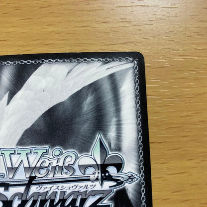 Weiss Schwarz Wave Attack Asuna SP Signed by Haruka Tomatsu — Japanese
