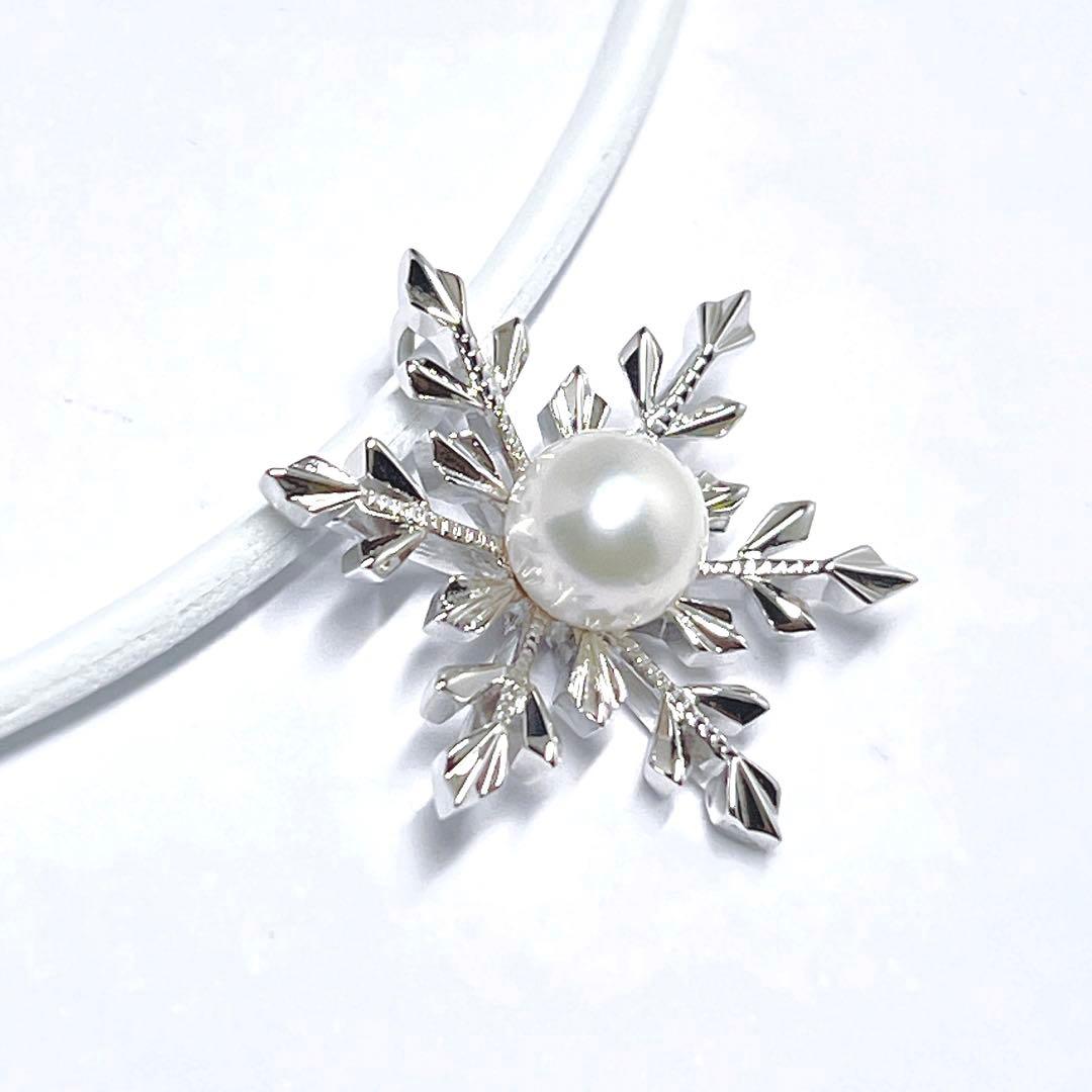 MIKIMOTO pearl necklace choker with crystal accents and 6.2 cm pearl on silver chain 43 cm long