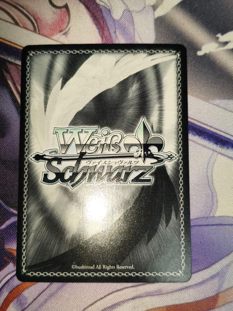 Weiss Schwarz Weiss Schwarz Charlotte Important Something Ayumi Ousaka SP Sign — Japanese
