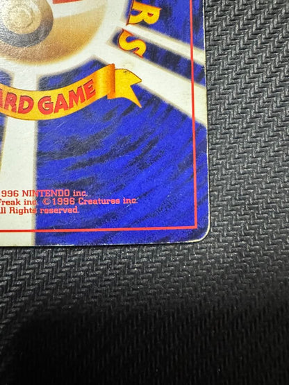 Pokemon Charizard R/★ — PMCG Fourth Expansion Pack Rocket Gang — Japanese