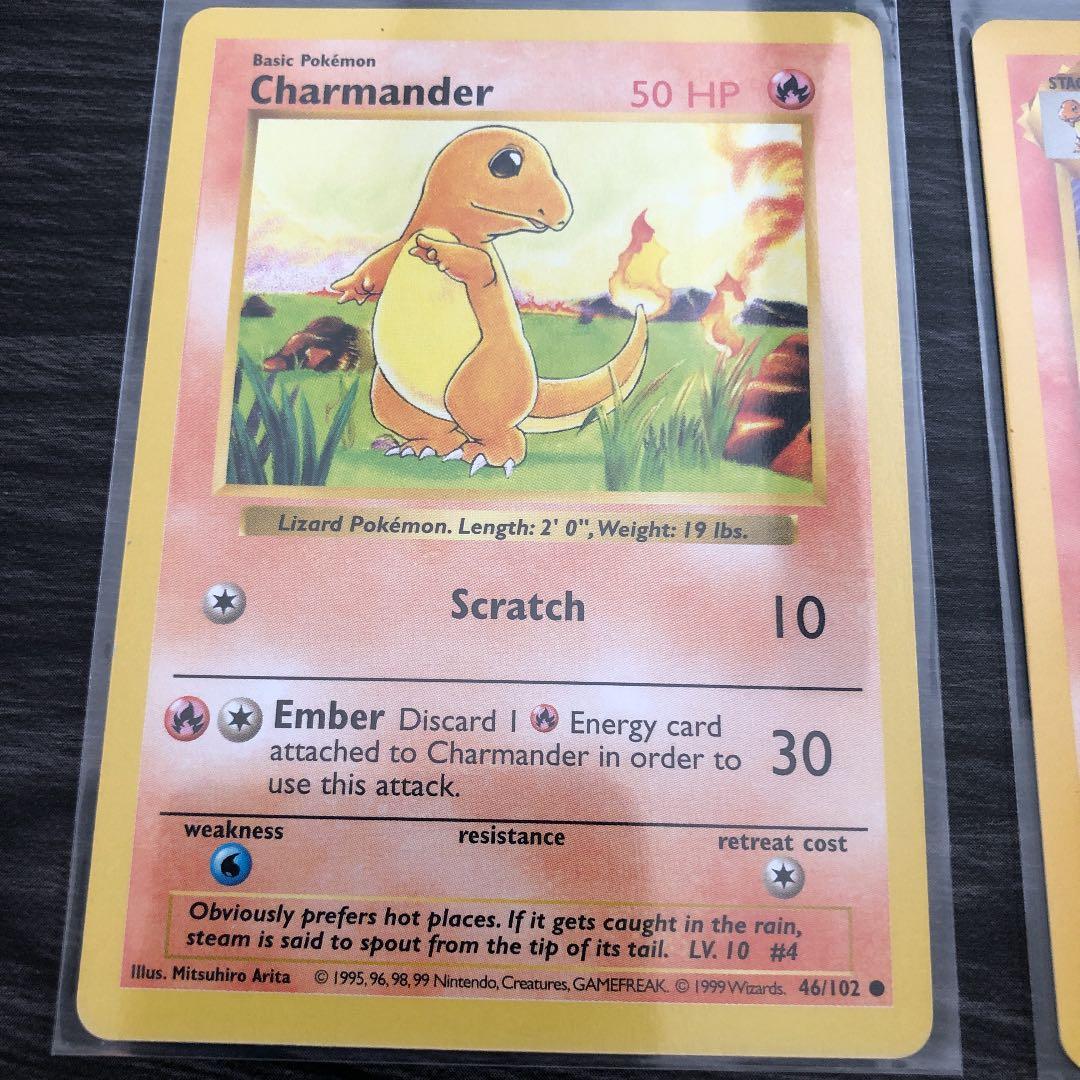 Pokemon Pikachu — Japanese