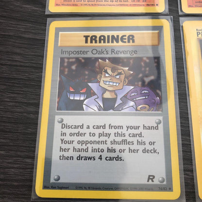 Pokemon Pikachu — Japanese