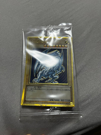 Yu-Gi-Oh Blue-Eyes Premium Gold Rare Unopened — Japanese