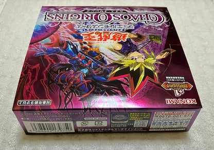 Yu-Gi-Oh Yu-Gi-Oh! Chaos Origins Box — Japanese