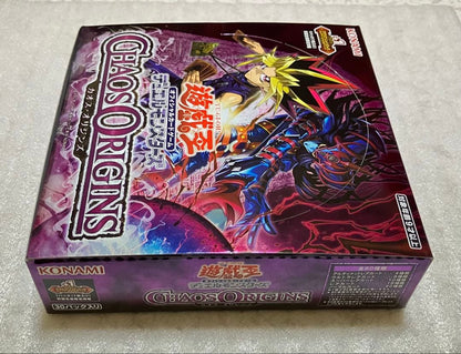 Yu-Gi-Oh Yu-Gi-Oh! Chaos Origins Box — Japanese