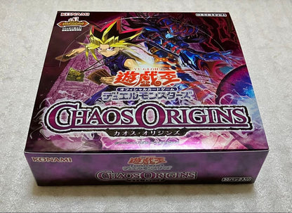 Yu-Gi-Oh Yu-Gi-Oh! Chaos Origins Box — Japanese