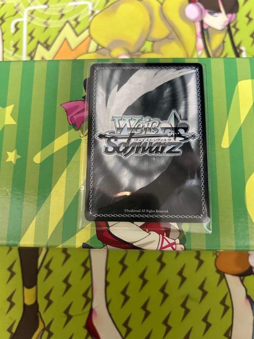 Weiss Schwarz Weiß Chino Signature — Japanese