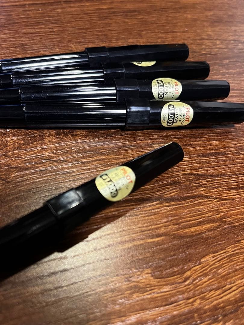 Set of five unused PILOT ultra-fine black desk pens with original price tags in dead stock packaging