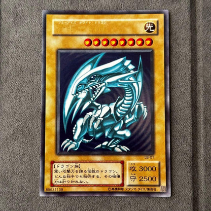 Yu-Gi-Oh Blue-Eyes White Dragon — Japanese