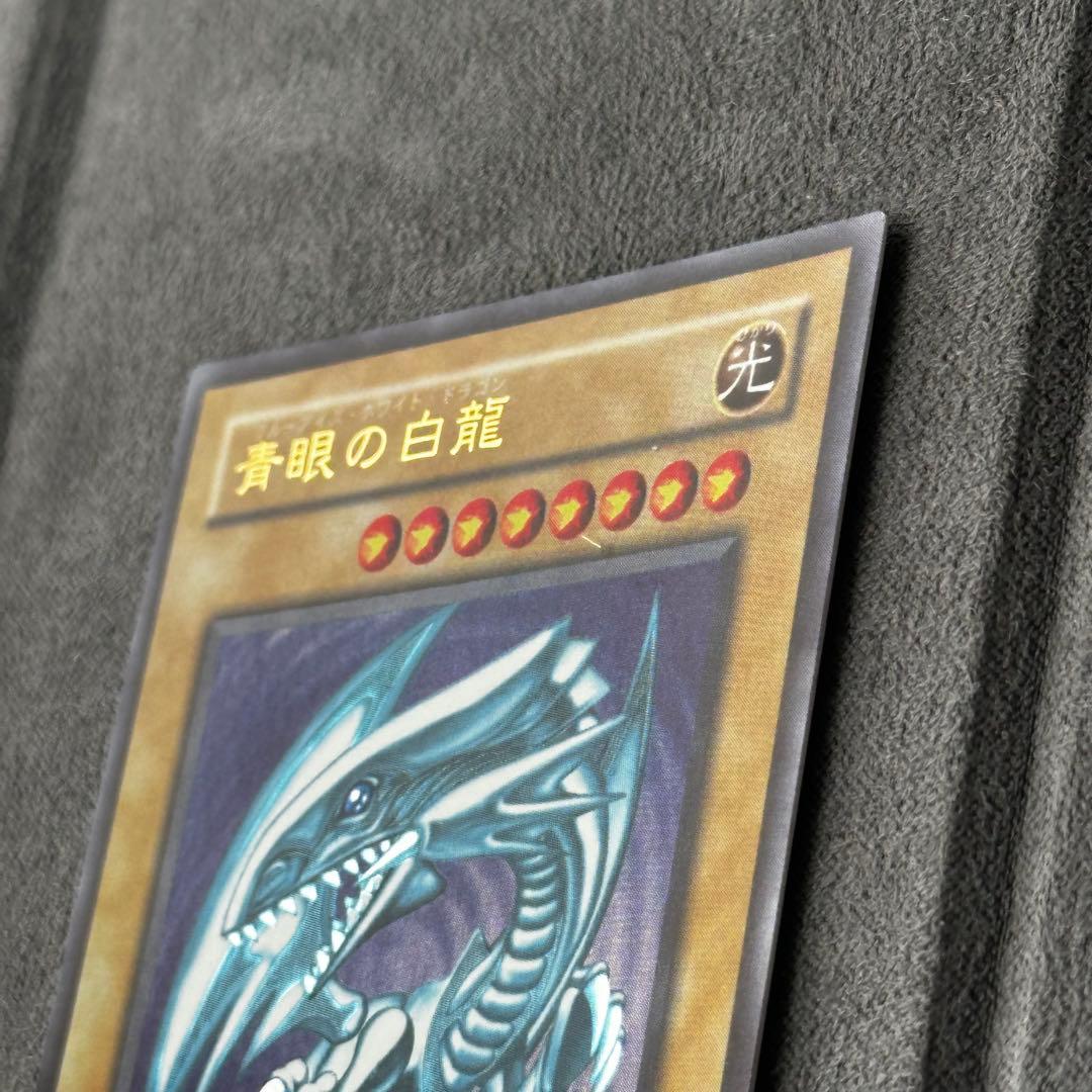 Yu-Gi-Oh Blue-Eyes White Dragon — Japanese