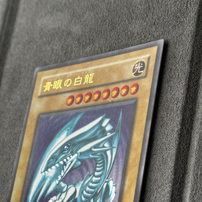 Yu-Gi-Oh Blue-Eyes White Dragon — Japanese