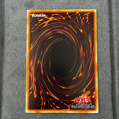 Yu-Gi-Oh Blue-Eyes White Dragon — Japanese