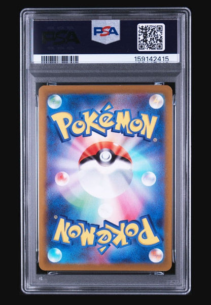 PSA 10 Pokemon Mewtwo VSTAR HR — S Enhanced Expansion Pack Pokemon GO 084/071 — Japanese