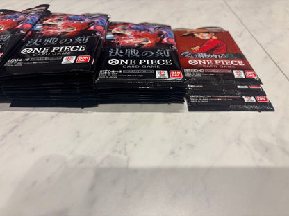 One Piece One Piece Card Unopened 40 Pack Set Pack — Japanese