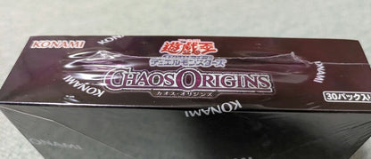 Yu-Gi-Oh Yu-Gi-Oh! Chaos Origins Box — Japanese