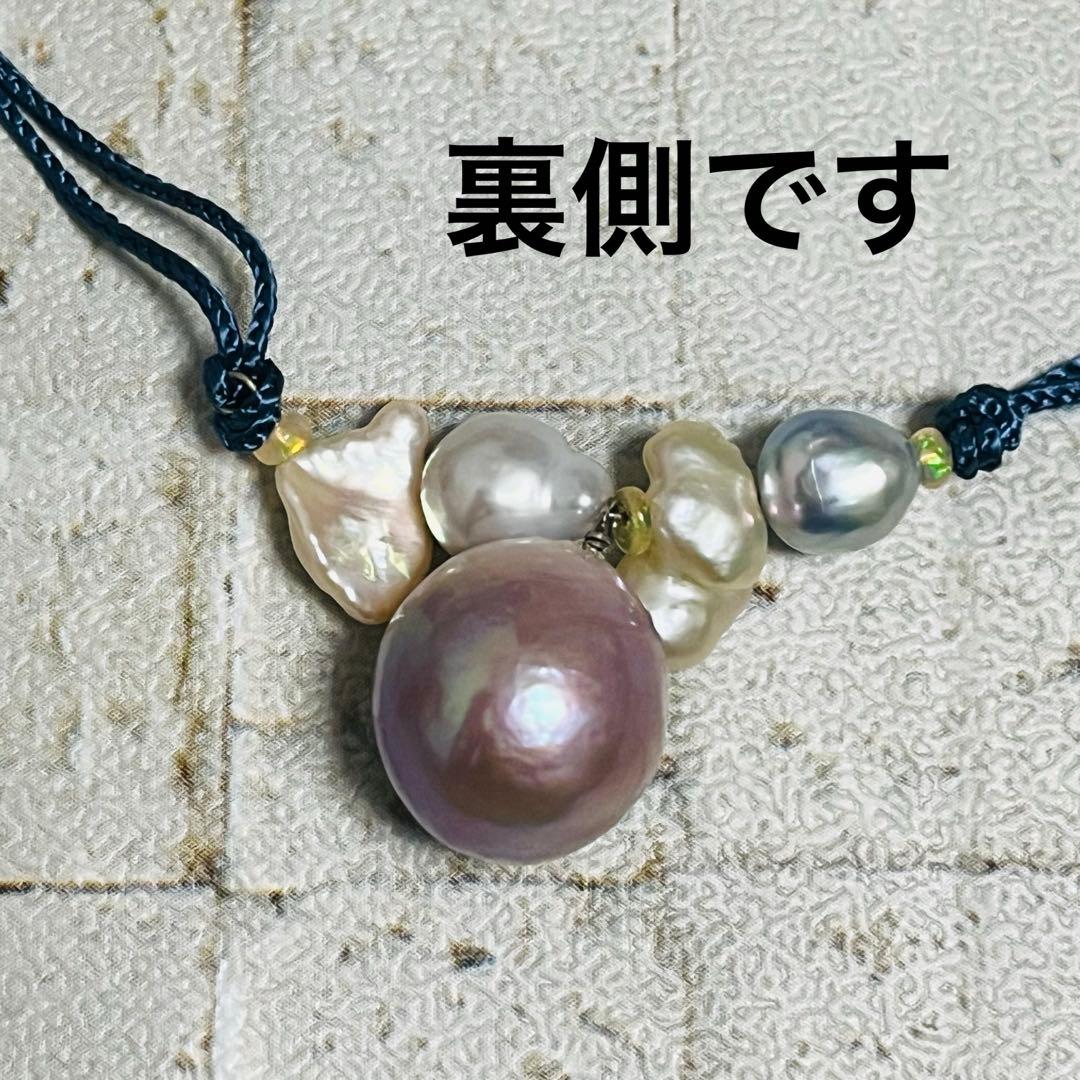 Silver 925 necklace with Freshwater and Akoya baroque pearls on blue silk cord, 42 cm length