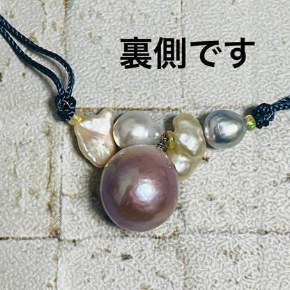 Silver 925 necklace with Freshwater and Akoya baroque pearls on blue silk cord, 42 cm length
